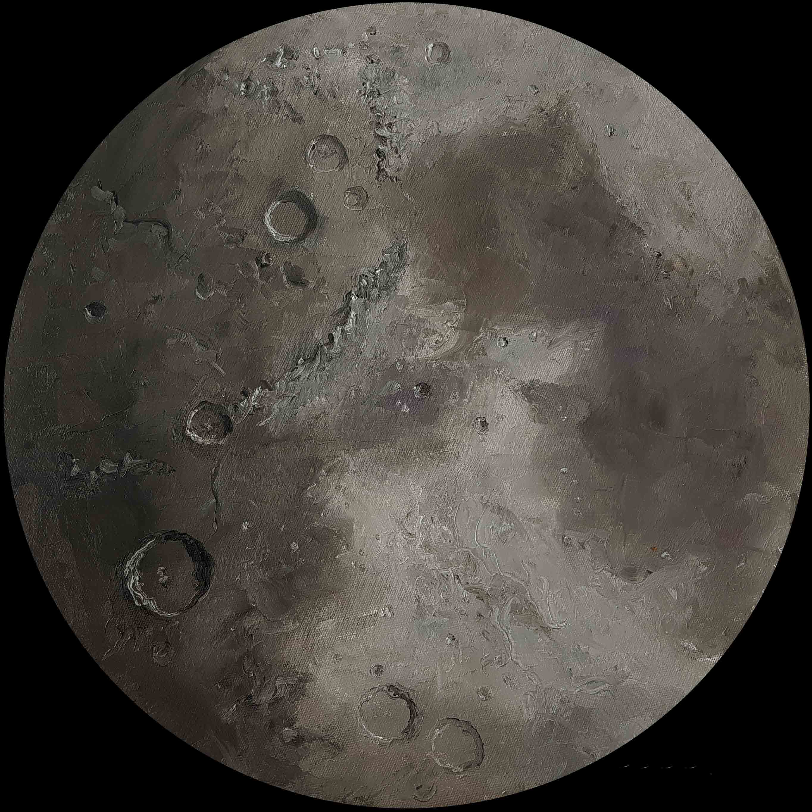 Los mares de la luna